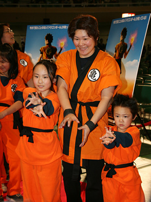 親子で一緒にカメハメハ！