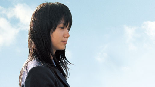 『好きだ、』　メイン