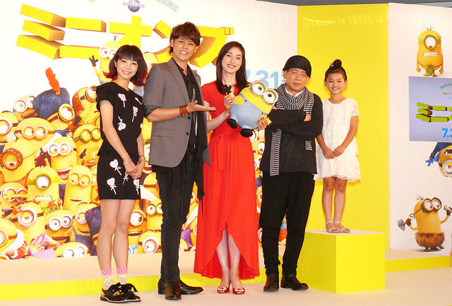 LiSA、宮野真守、天海祐希、笑福亭鶴瓶、藤田彩華／『ミニオンズ』会見