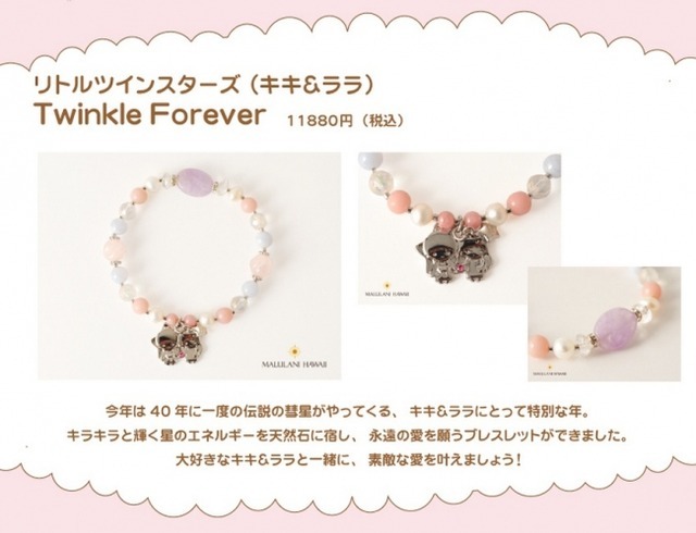 H1GLOBAL株式会社