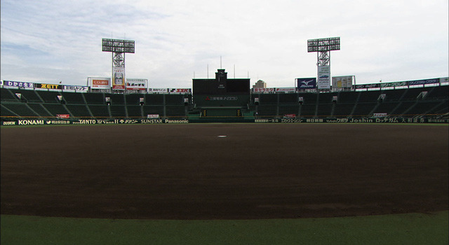 「高校野球100年　レジェンドが語る名勝負の秘密」