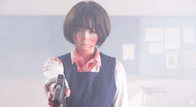 『東京無国籍少女』 - (C) 2015東映ビデオ