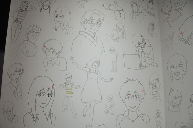 「細田守監督作品『バケモノの子』展～時をかける少女、サマーウォーズおおかみこどもの雨と雪～」