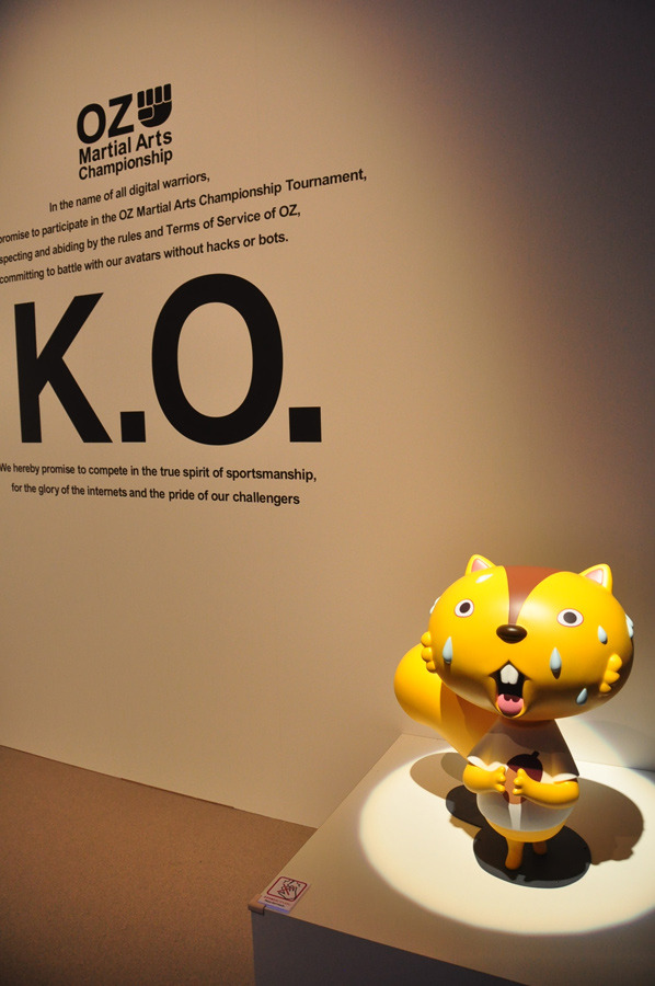 「細田守監督作品『バケモノの子』展～時をかける少女、サマーウォーズおおかみこどもの雨と雪～」