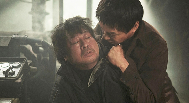 『海にかかる霧』-(c)2014 NEXT ENTERTAINMENT WORLD Inc. & HAEMOO Co., Ltd. All Rights Reserved.