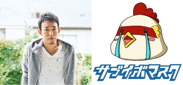 （拡大）ファンキー加藤＆キャラクター