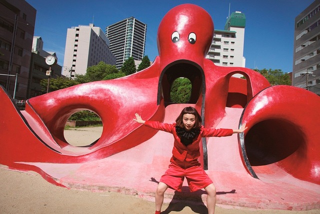 三戸なつめ「8ビットボーイ」