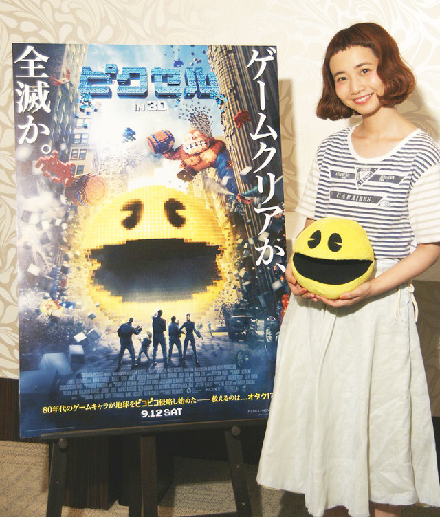 三戸なつめ×『ピクセル』