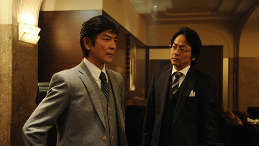 『ハゲタカ』 -(C) 2009 映画「ハゲタカ」製作委員会