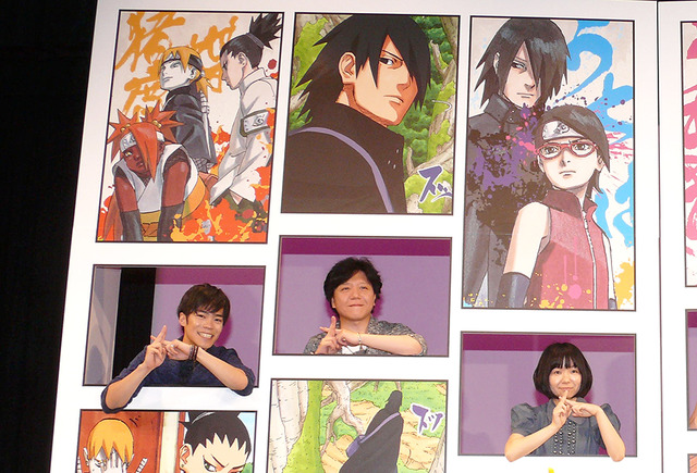 『BORUTO-NARUTO THE MOVIE-』完成披露試写会