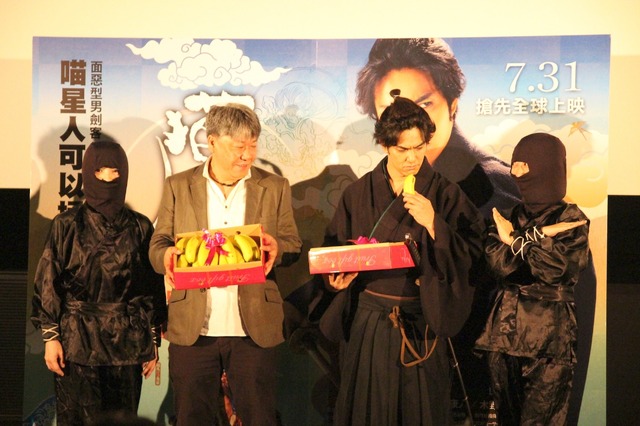 『猫侍　南の島へ行く』台湾プレミア　(C)2015「続・猫侍」製作委員会