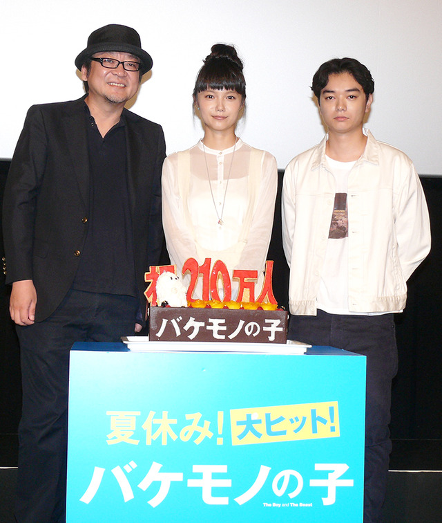 細田守監督、宮崎あおい、染谷将太／『バケモノの子』大ヒット御礼舞台挨拶