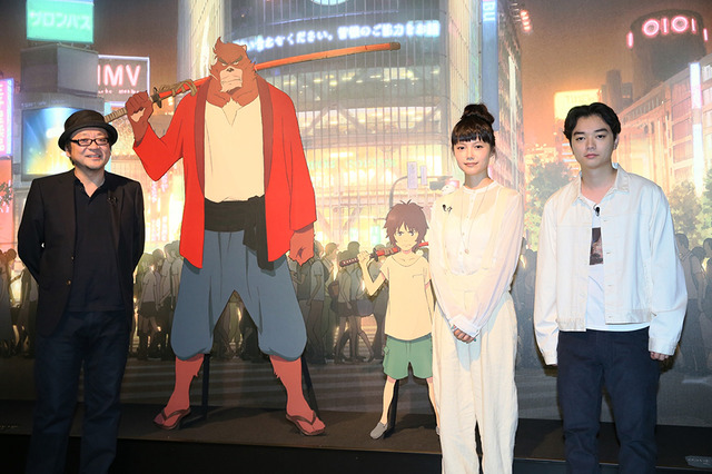 細田守監督、宮崎あおい、染谷将太／『バケモノの子』展
