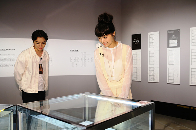 宮崎あおい、染谷将太／『バケモノの子』展