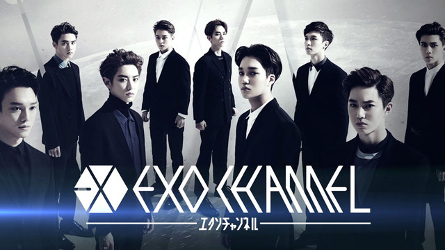 「EXO CHANNEL」