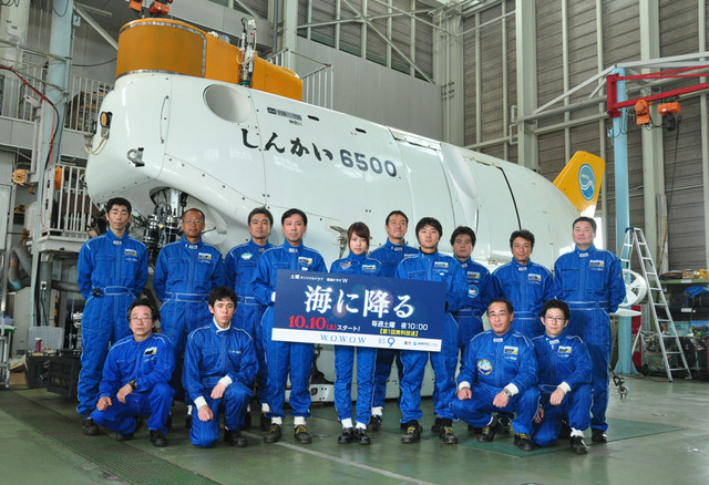 有村架純／「海に降る」クランクアップ報告会見