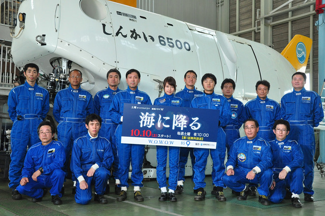 有村架純／「海に降る」クランクアップ報告会見