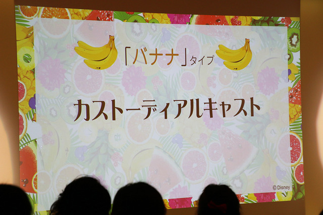 「真夏のキャスティングフェスティバル」の様子