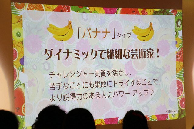 「真夏のキャスティングフェスティバル」の様子