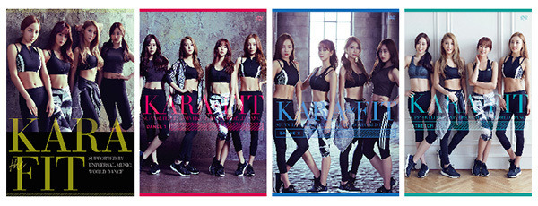 KARAのヒット曲にあわせてダンスするエクササイズDVD「KARA the FIT」