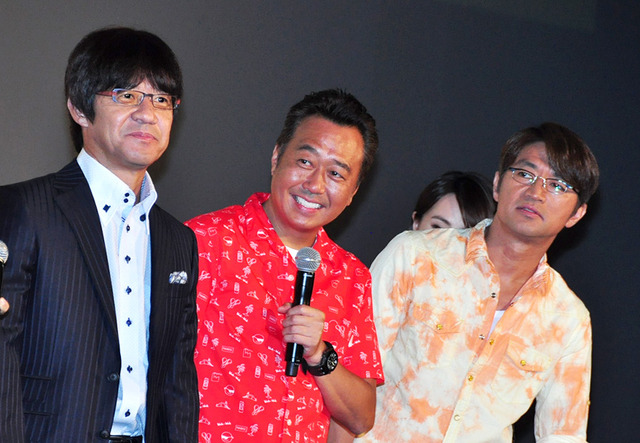 三村マサカズ＆内村光良＆大竹一樹／『内村さまぁ～ず THE MOVIE エンジェル』完成披露試写会