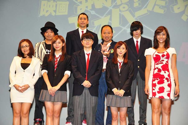 神楽坂恵＆池田エライザ＆染谷将太＆真野恵里菜＆高橋メアリージュン＆園子温監督＆深水元基＆マキタスポーツ＆柾木玲弥／『映画 みんな！エスパーだよ！』完成披露試写会