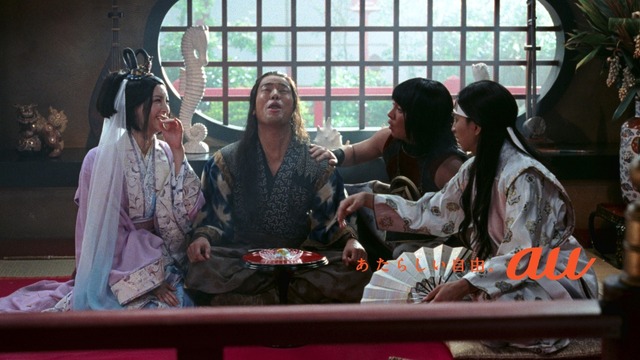 三太郎新CM「竜宮城ぷるぷる」篇