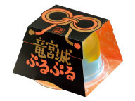 三太郎新CM「竜宮城ぷるぷる」篇