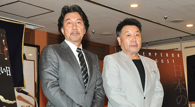 役所広司、原田眞人監督／『日本のいちばん長い日』外国人特派員協会上映会