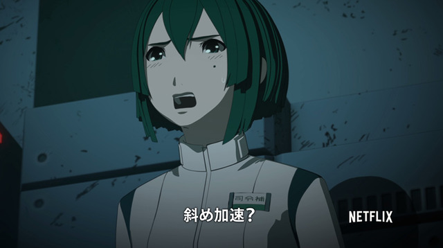 「シドニアの騎士」-(C)弐瓶勉・講談社／東亜重工動画制作局