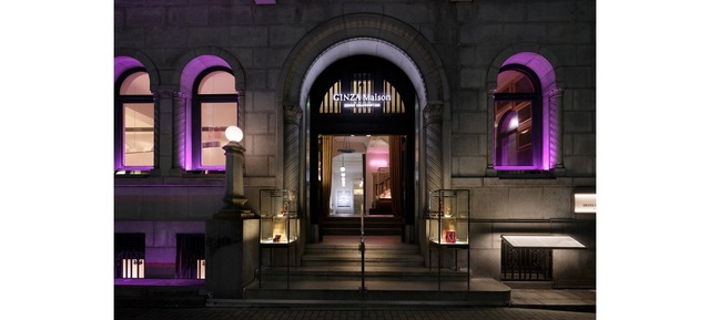 「銀座メゾン アンリ・シャルパンティエ」