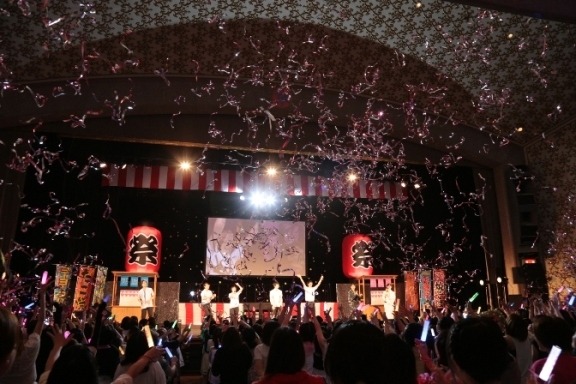 「美男高校地球防衛部LOVE！祭！」イベント