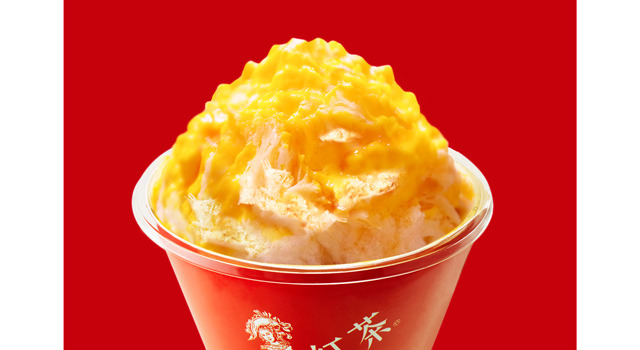 午後の紅茶 kakigori ストレートティー×マンゴー
