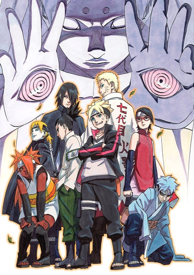 『BORUTO-NARUTO THE MOVIE-』メインビジュアル／(C) 岸本斉史 スコット/集英社・テレビ東京・ぴえろ (C) 劇場版BORUTO製作委員会 2015
