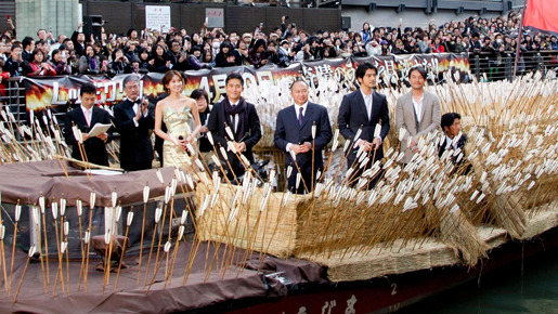 壮観！　合計999本の矢が突き刺さった舟