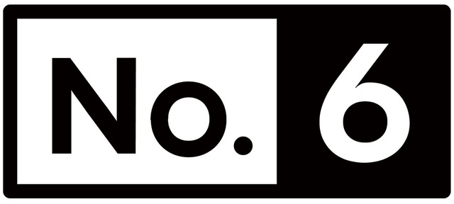 素性が謎に包まれた話題のアーティストNo.6