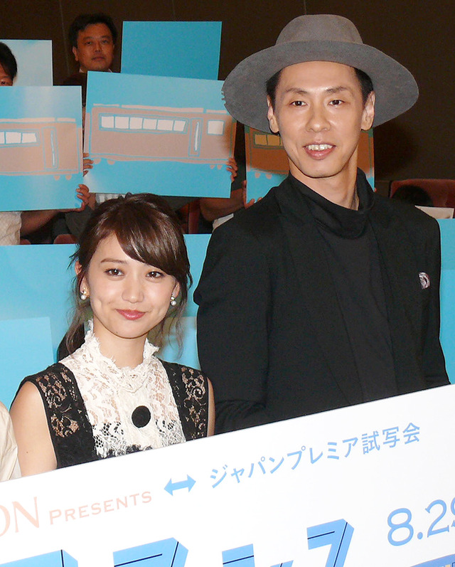大島優子、大倉孝二／『ロマンス』完成披露試写会