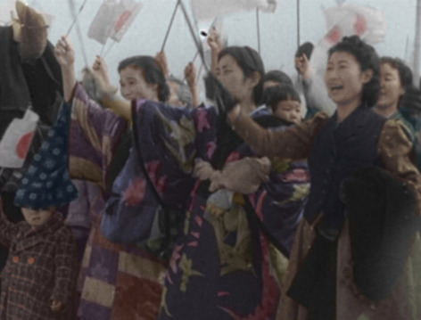 「カラーでみる太平洋戦争～3年8か月・日本人の記録～」 - (C) NHK