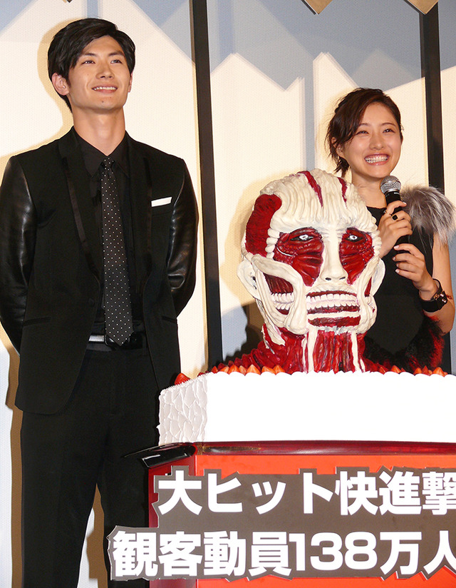 三浦春馬、石原さとみ／『進撃の巨人 ATTACK ON TITAN』大ヒット御礼舞台挨拶