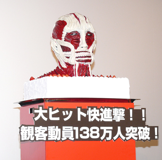 『進撃の巨人 ATTACK ON TITAN』大ヒット御礼舞台挨拶
