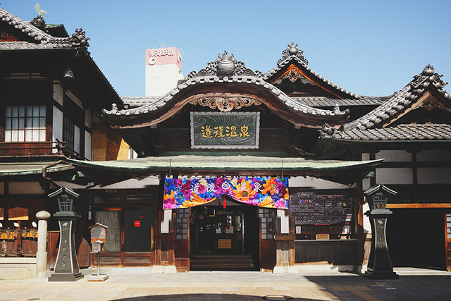 道後温泉本館エントランス