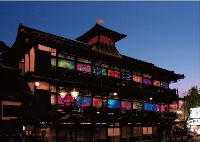 蜷川実花をメインアーティストに迎えたアートの祭典「蜷川実花×道後温泉 道後アート2015」が開催