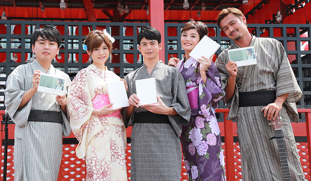 菅谷哲也、島袋聖南、松川佑依子、小田部仁、今井洋介／「テラスハウス クロージング・ドア」ブルーレイ&DVD発売記念イベント