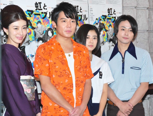 ともさかりえ＆小出恵介＆黒島結菜＆木村了／舞台「虹とマーブル」会見