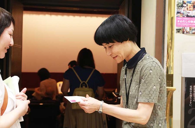 片桐はいり／「東京映画館 映画とコーヒーのある1日」発行記念イベント