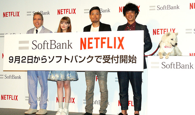 デーブ・スペクター＆品川祐＆庄司智春＆ダコタ・ローズ／「Netflix」ソフトバンクとの業務提携会見