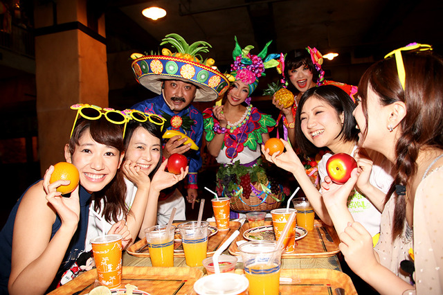 陽気なアトモスフィアショー「フルータ！フルータ！フィエスタ！」