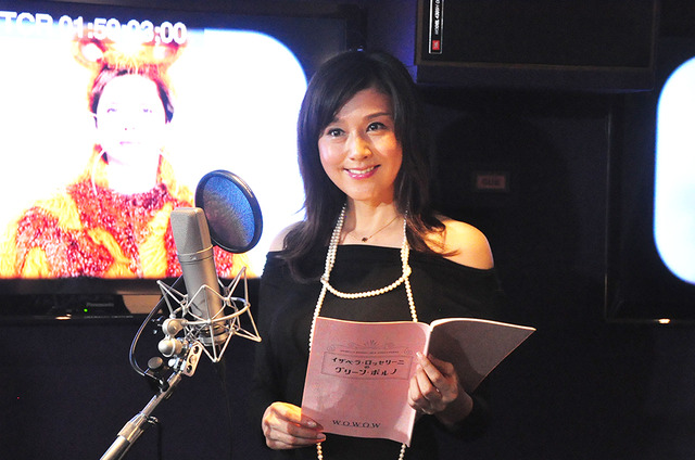 藤原紀香／「イザベラ・ロッセリーニのグリーン・ポルノ」公開アフレコ