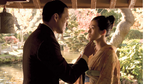 『SAYURI』　サブ1