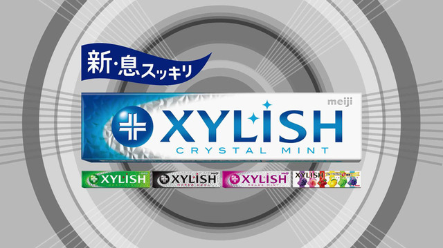 キシリッシュWEB限定動画「AFTER XYLISH NEWS 」